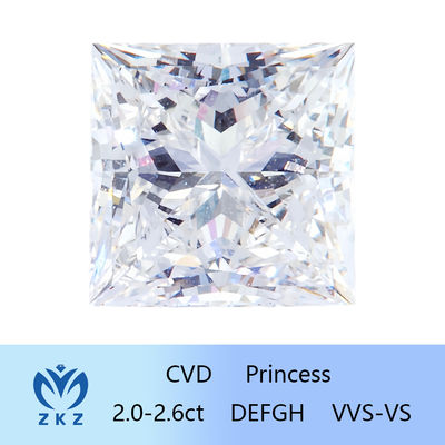 IGI認定プリンセスカットラボダイヤモンド 成長したCVD合成ダイヤモンド 2ct-2.6ct 工場直販